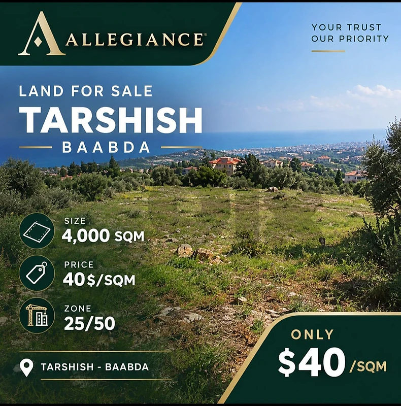 Land for Sale in Tarchich, Baabda – 4,000 sqm – $160,000