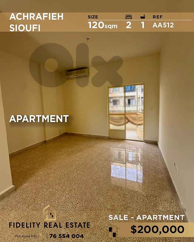 Apartment for sale in Achrafieh AA512 شقة للبيع في الأشرفية