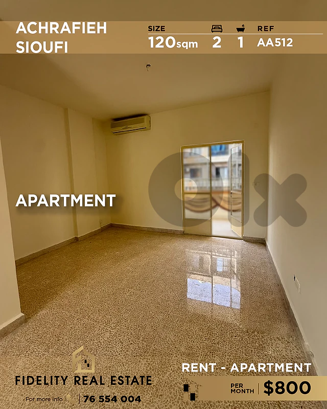 Apartment for rent in Achrafieh AA512 شقة للإيجار  في الأشرفية