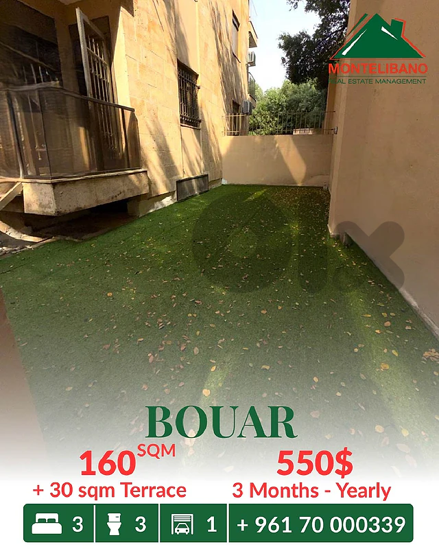 160 sqm Apartment For Rent in Bouar بوار with 30 sqm Terrace