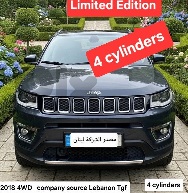 2018 Jeep Compass 4 cylinders 4WD Tgf مصدر وصيانة الشركة لبنان