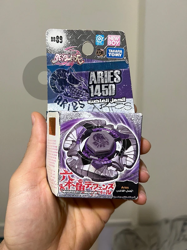 beyblade