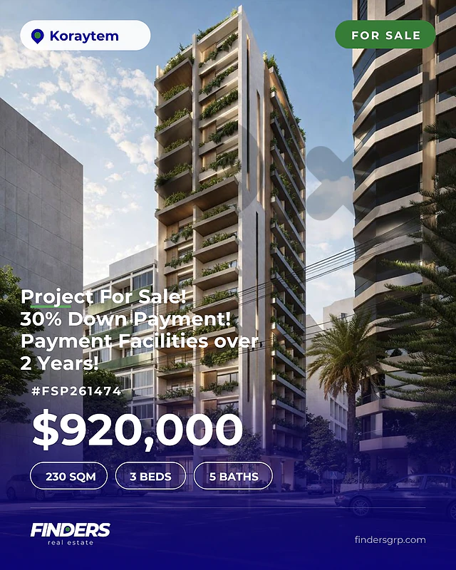 New project for sale in Koraytem! مشروع جديد للبيع في قريطم!