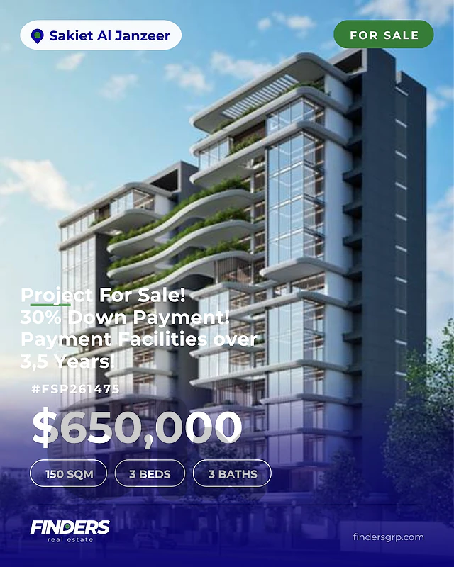 New project for sale in Sakiet Al Janzeer!