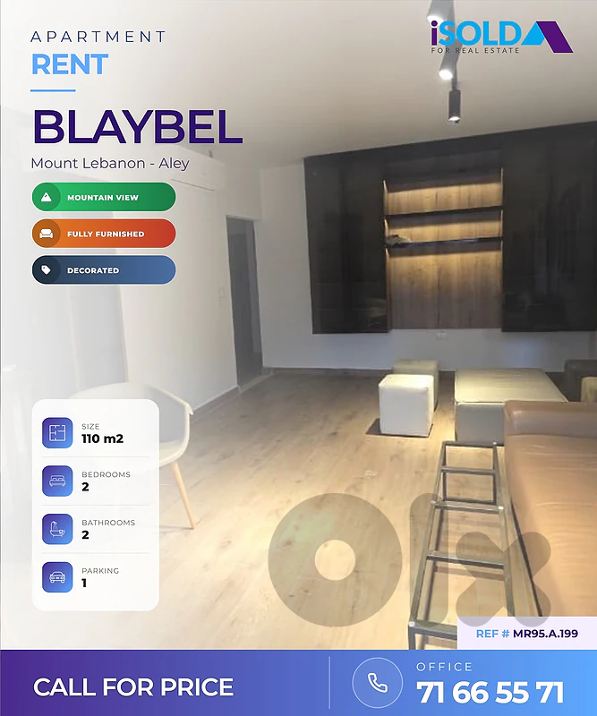 Apartment + Mountain View for Rent in Blaybel - شقة للاجار في بليبل