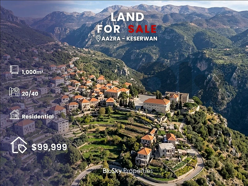 Land For SALE In Aazra أرض للبيع #CA