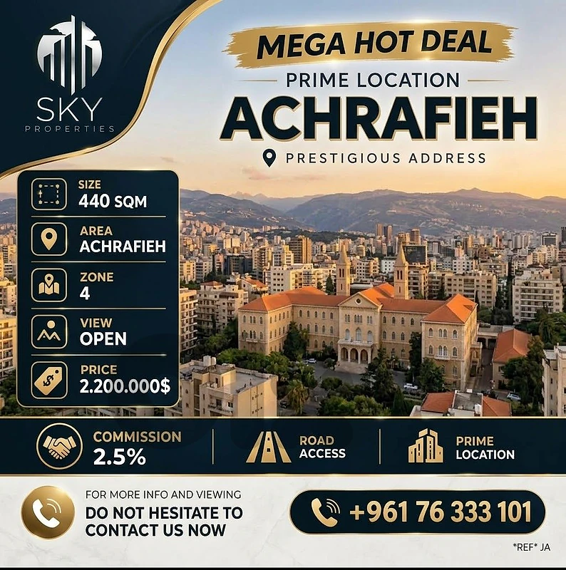 Mega Hot Deal | Achrafieh | 440 Sqm | Zone 4 | 2.200.000| Mega Hot Deal | Achrafieh | 440 Sqm | Zone 4 | 2.200.000|