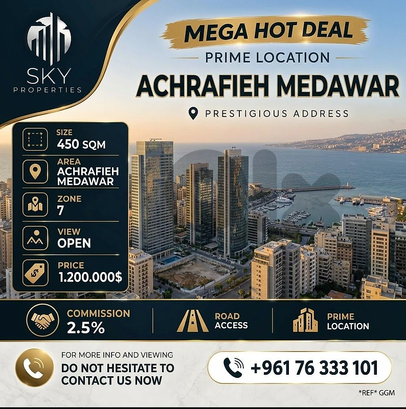 Mega Hot Deal | Achrafieh Medawar  | 450 Sqm | Zone 7 |  1.200.000