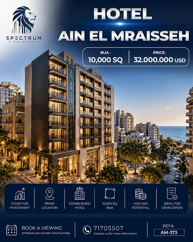 PREMIUM HOTEL FOR SALE IN AIN EL MRAISSEH | 10.000 SQ | AM-373 C.C