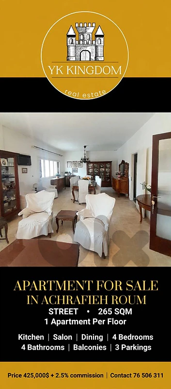 Apartment for sale in achrafieh roum