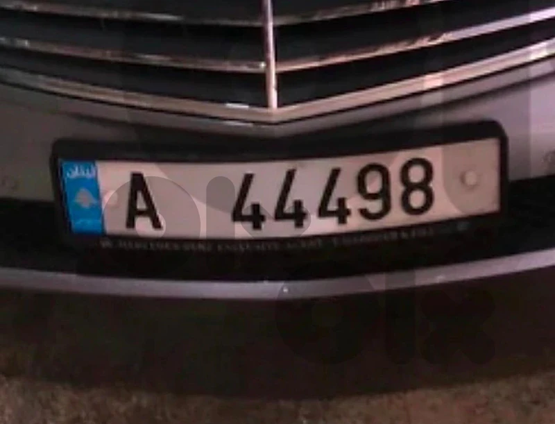 special number plate A 44498 - hot price.