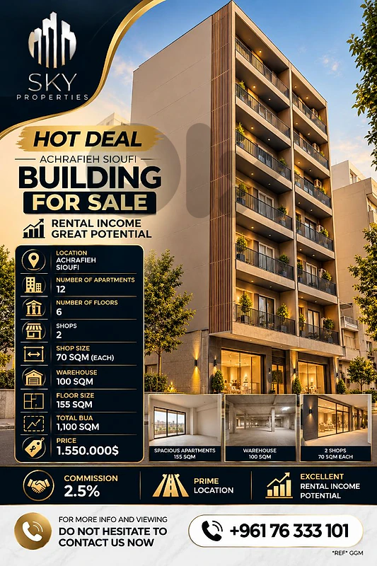 Hot Deal | Achrafieh Sioufi |Building For Sale |Great Income Potential