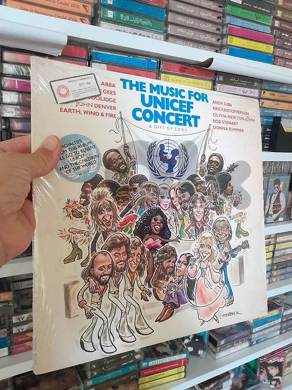 unicef concert
