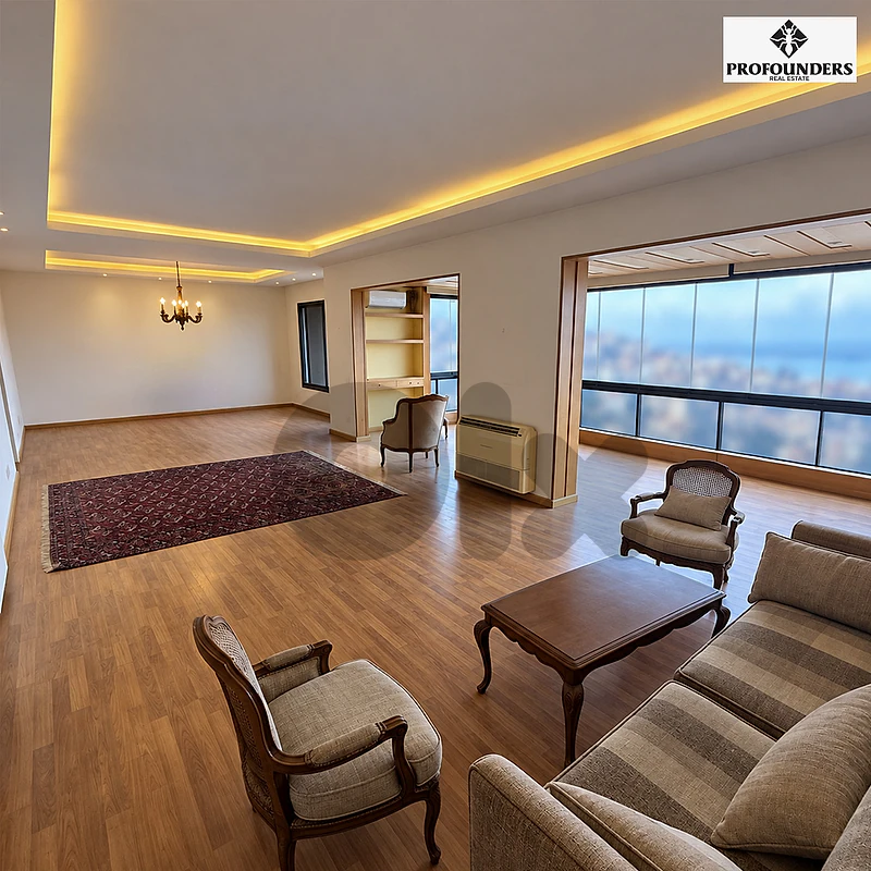 Duplex apartment for sale in Beit El Chaar دوبلكس للبيع في بيت الشعار