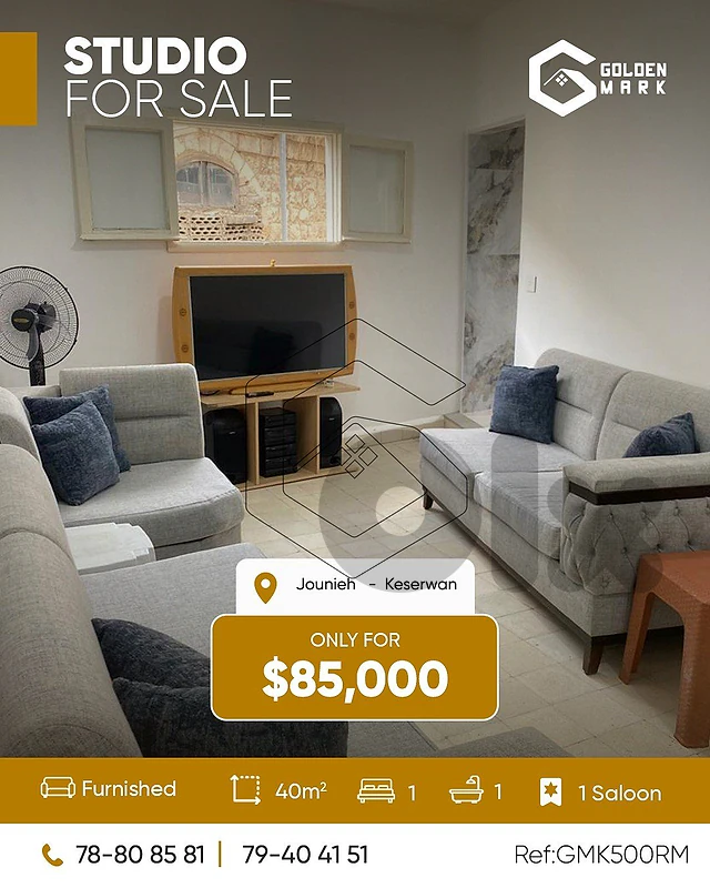 GMK500RM - Studio For Sale In Jounieh - استوديو للبيع في جونيه GMK500RM - Studio For Sale In Jounieh - استوديو للبيع في جونيه