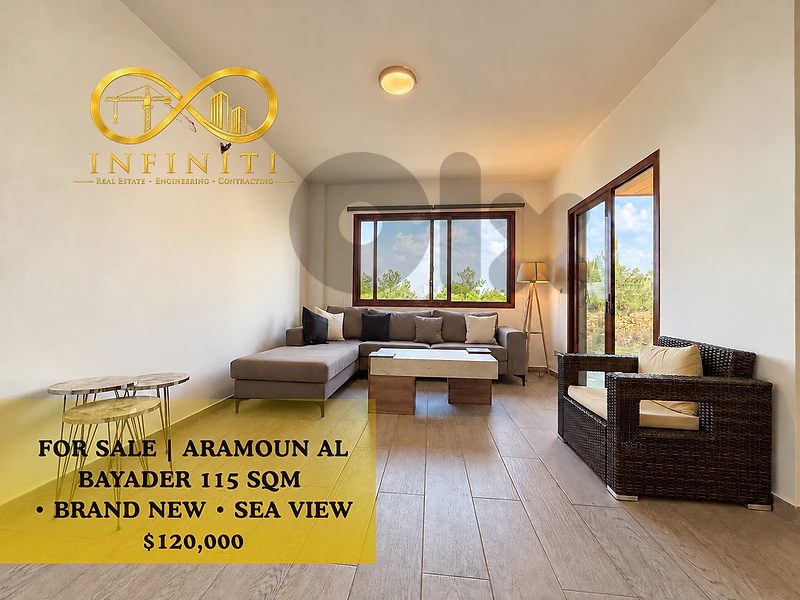 115 SQM Apartment for Sale in Aramoun-Al Bayader, Aley | Sea View 115 SQM Apartment for Sale in Aramoun-Al Bayader, Aley | Sea View