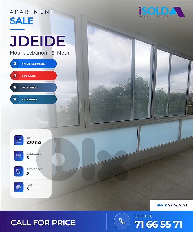 Apartment + Open View for Sale in Jdeideh - شقة للبيع في جديده