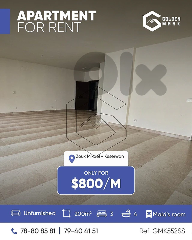 GMK552SS Apartment For Rent In  Zouk Mikael -  شقة للايجار زوق مكايل