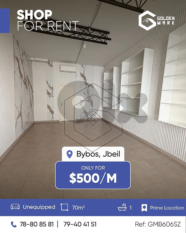 GMB606SZ - Shop for rent in Jbeil محلات للإيجار في جبيل