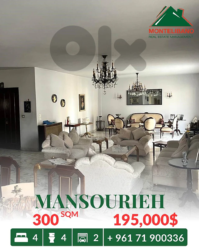 300 sqm Apartment For Sale in Mansourieh منصورية