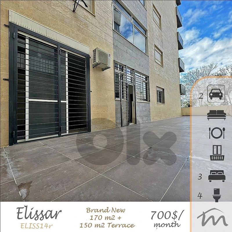 Elissar | Brand New 170m² + 150m² Terrace | 3 Bedrooms Apt | 2 Parking