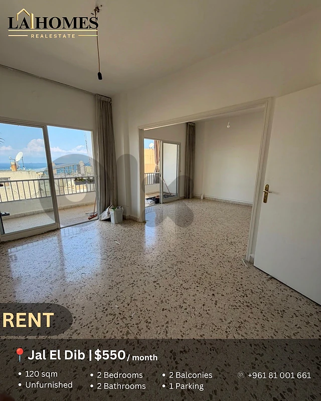 apartment for rent in jal el dib شقة للايجار في جل الديب
