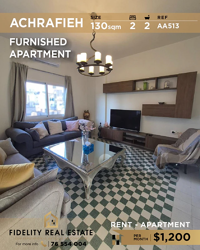 Apartment for rent in Achrafieh AA513 شقة  للإيجار في الأشرفية
