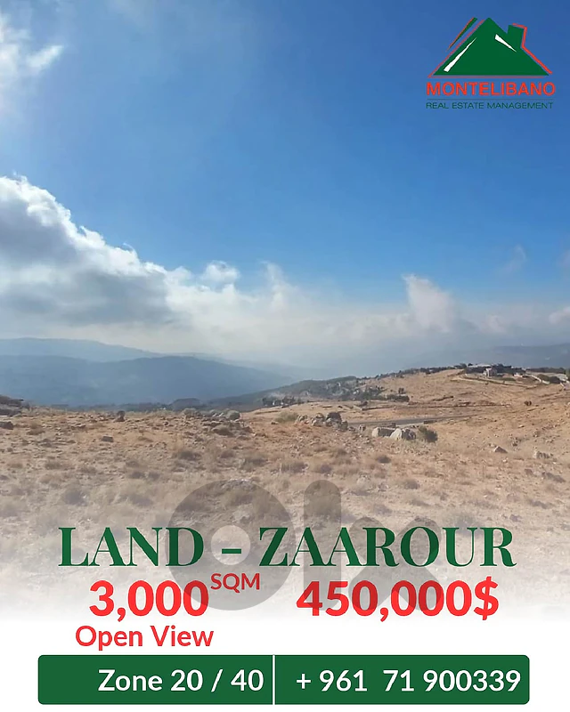3,000 sqm Land For Sale in Zaarour زعرور