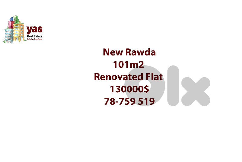 New Rawda 101m2 | Well Maintained | Calm Street | AA