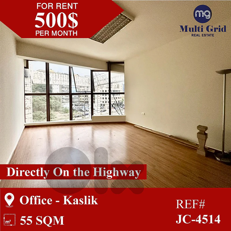 Jc-4514 Office for Rent in Kaslik مكتب للإيجار في كسليك