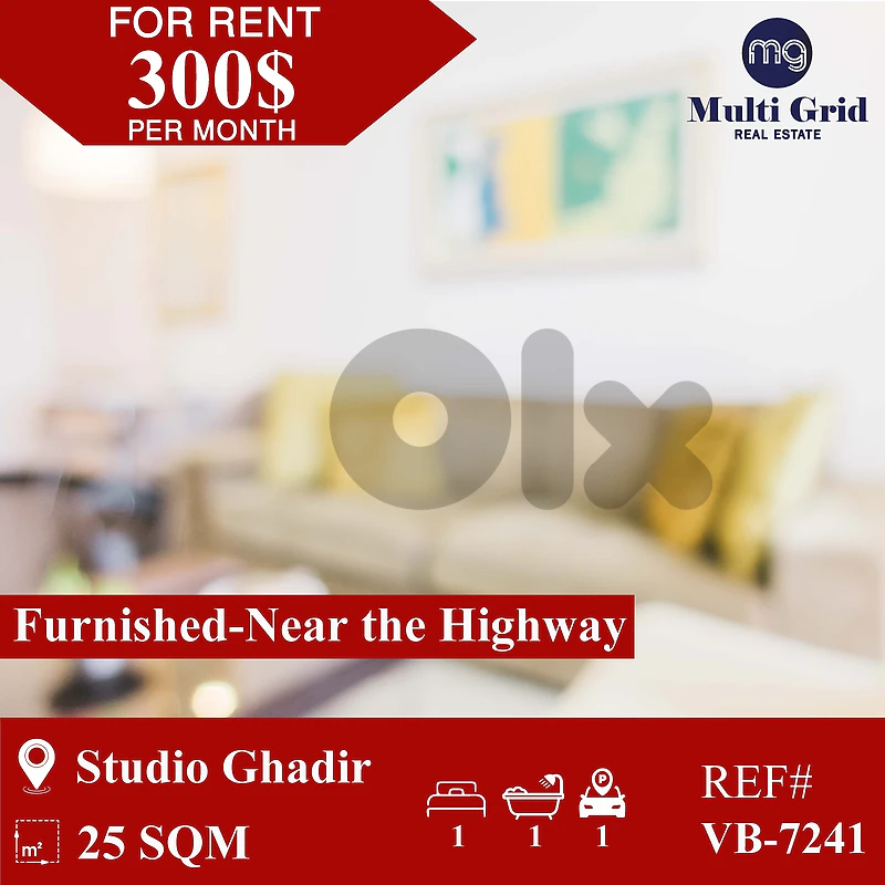 VB-7241 Studio for rent in Ghadir ستوديو للإيجار في غادير