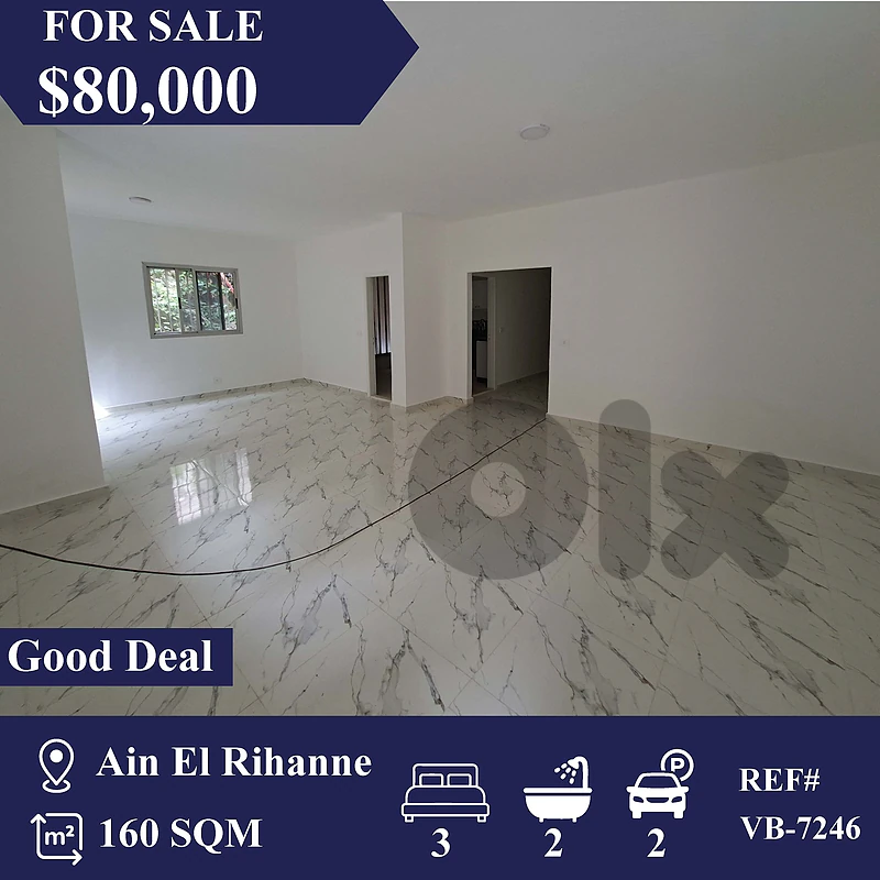 VB-7246 Apartment for sale in Ain el Rihanneh شقة للبيع في عين الريحان