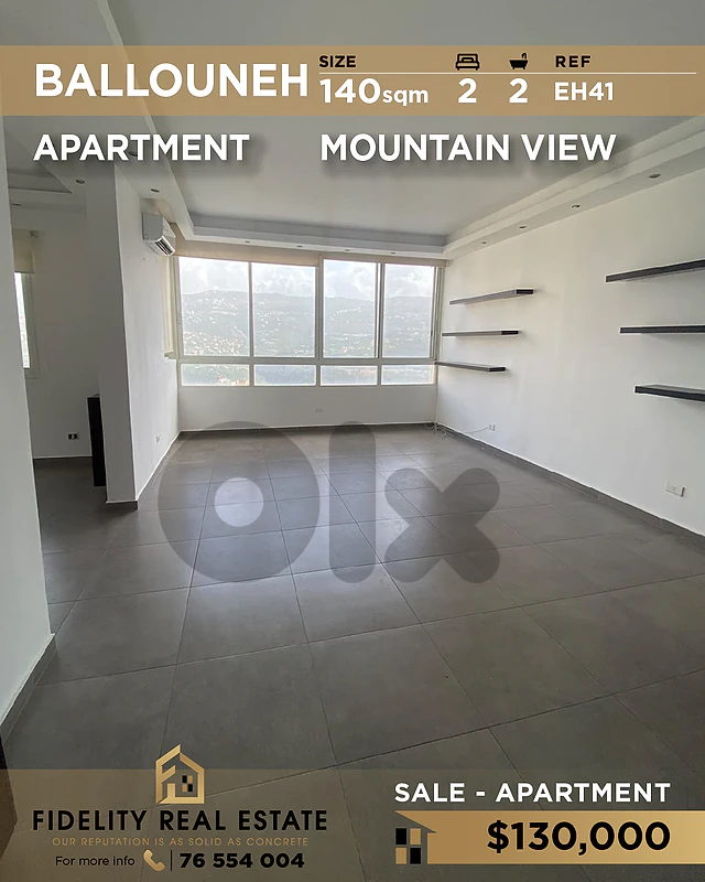 Apartment for sale in Ballouneh EH41 شقة للبيع في بلونة Apartment for sale in Ballouneh EH41 شقة للبيع في بلونة