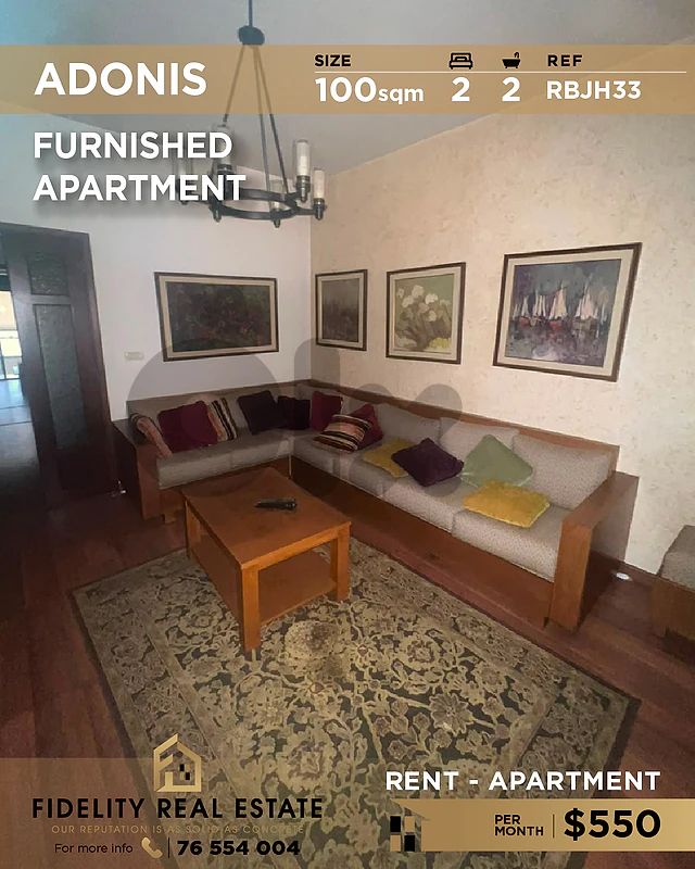 Apartment for rent in Adonis RBJH33 شقة للإيجار في أدونيس
