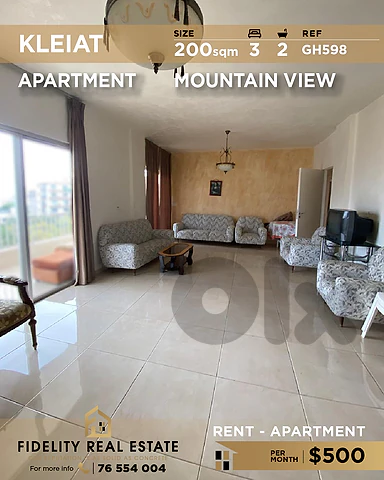 Apartment for rentt in Kleiat GH598 شقة للإيجار في قلعيات - Apartments ...