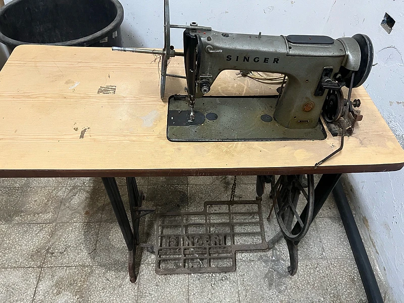 Singer sewing machine