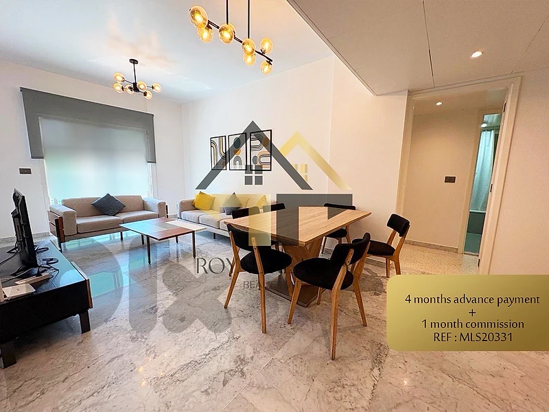 Apartment for rent in Achrafieh -MLS شقة للايجار في الأشرفية Apartment for rent in Achrafieh -MLS شقة للايجار في الأشرفية