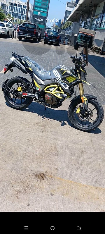 موتسيك cc 250 tekken