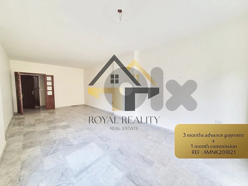 Apartment for rent in Koraytem -AMNK شقة للايجار في قريطم