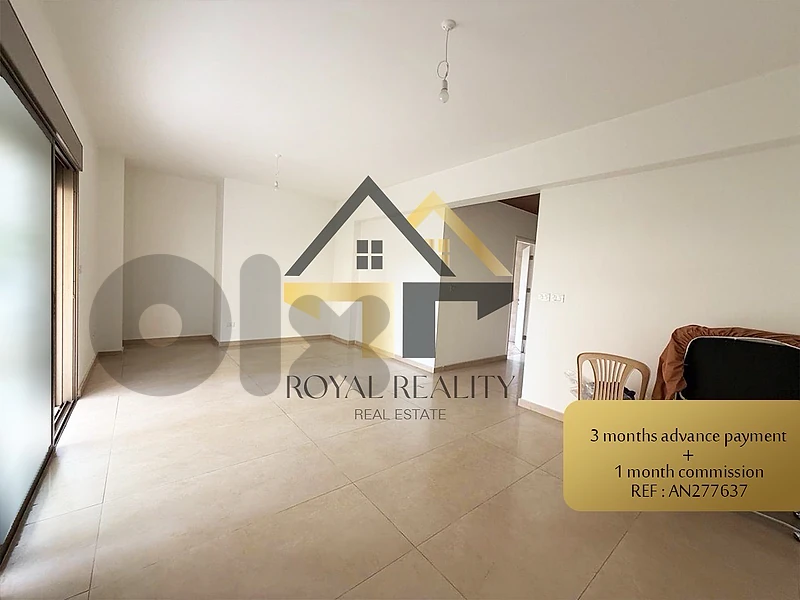 Apartment for rent in Naccache -AN شقة للايجار في النقاش