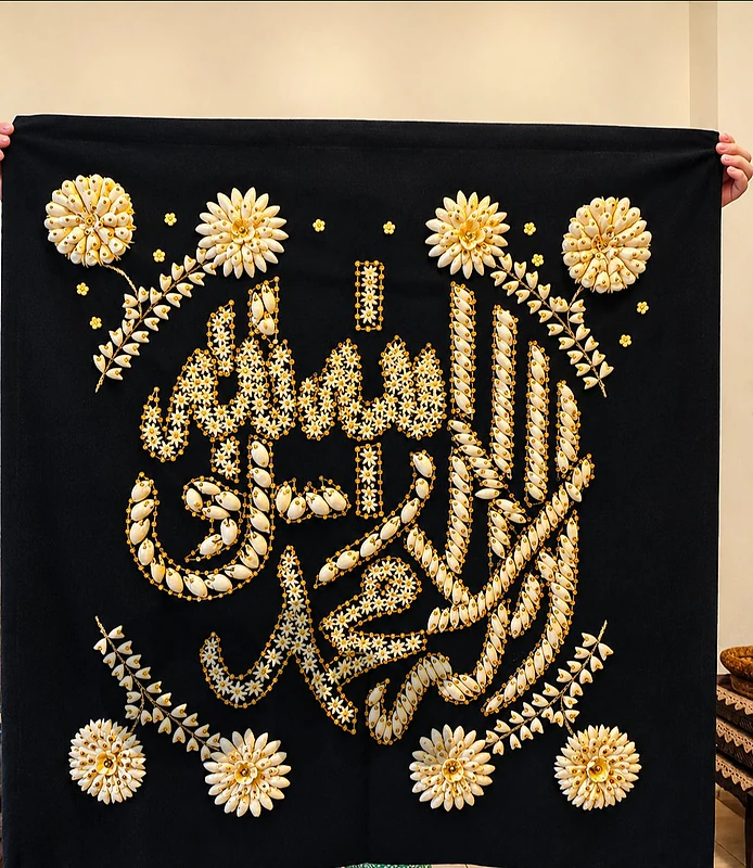 برواز شرانق برواز شرانق