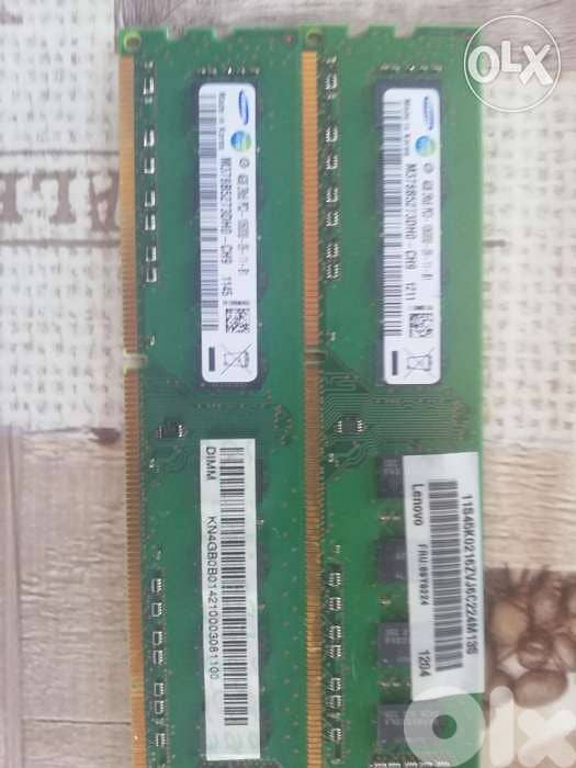 Hdd disk and ram 3