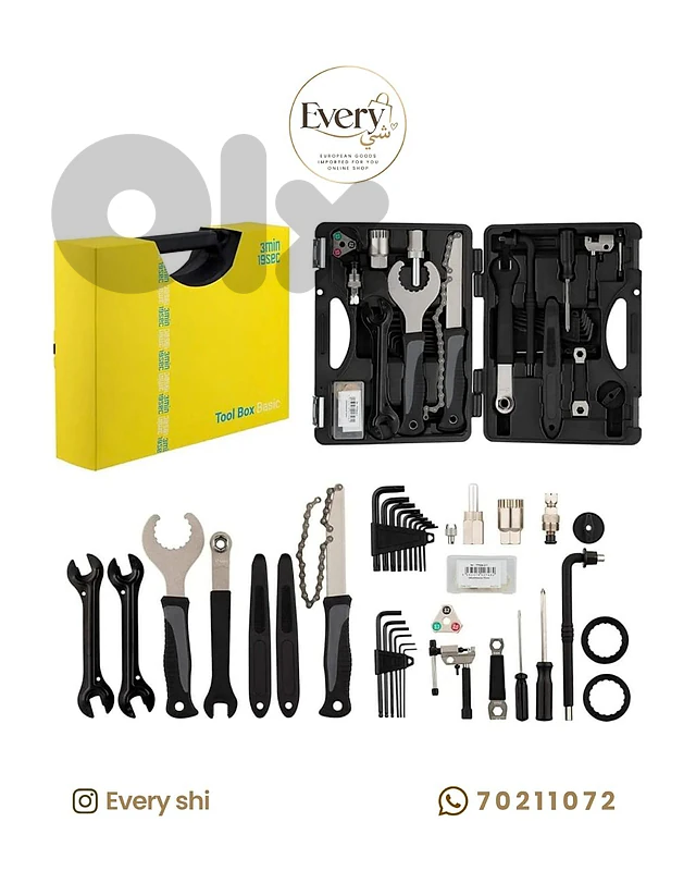 3min19sec Bike Tool Box Basic - عدة بسكليت كاملة 40 قطعة - الماني اصلي 3min19sec Bike Tool Box Basic - عدة بسكليت كاملة 40 قطعة - الماني اصلي
