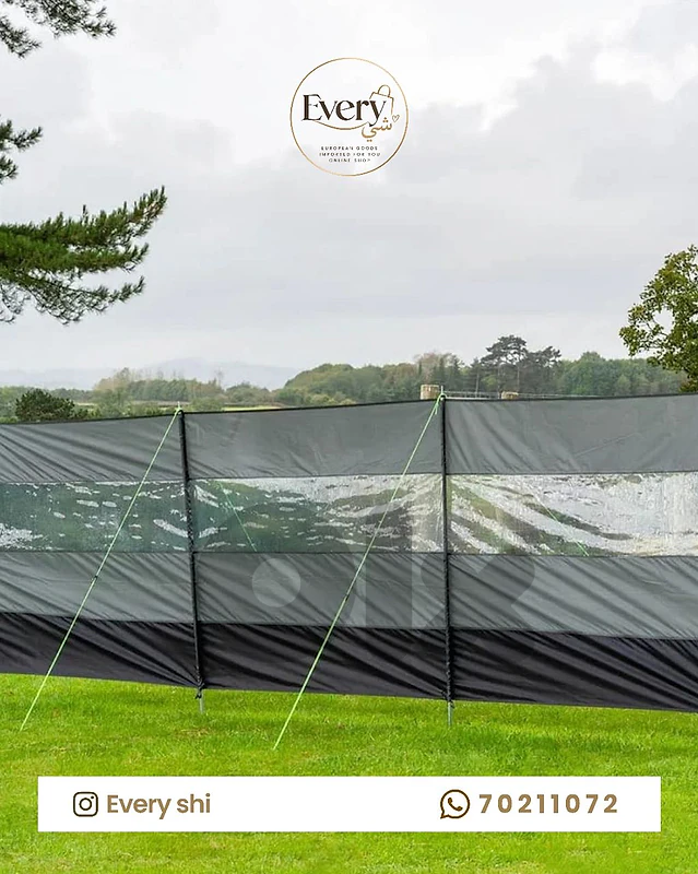 Camping Windbreak 5m - حاجز ريح وخصوصية للتخييم والبحر - مع شباك Camping Windbreak 5m - حاجز ريح وخصوصية للتخييم والبحر - مع شباك