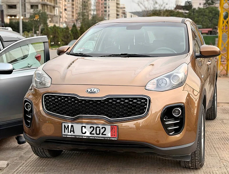 Kia 2017