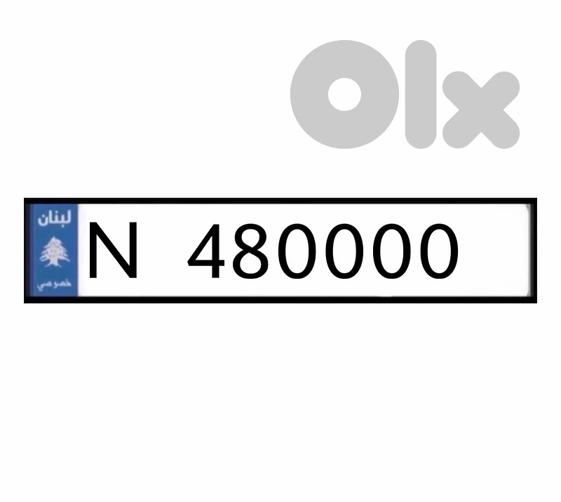 N   480000