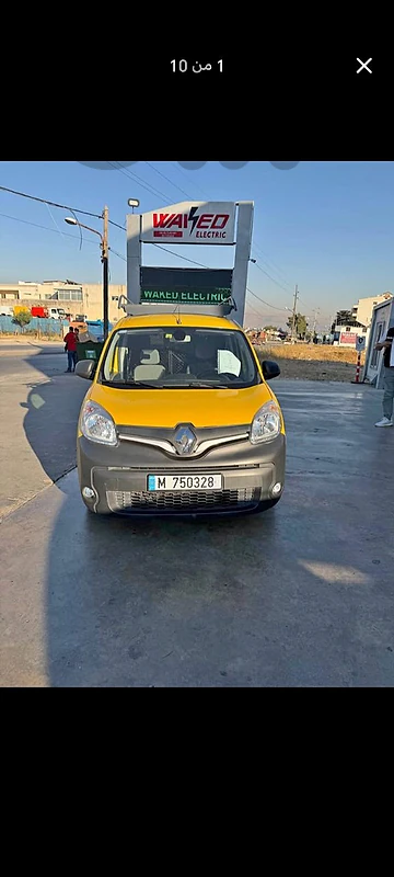 رينو كانجو 2020