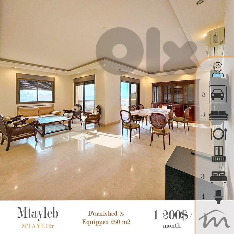 Mtayleb | Signature | Furnished/Equipped 4 Bedrooms Apart | Sea View