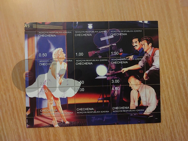 Marilyn Monroe Iconic Pose Stamp