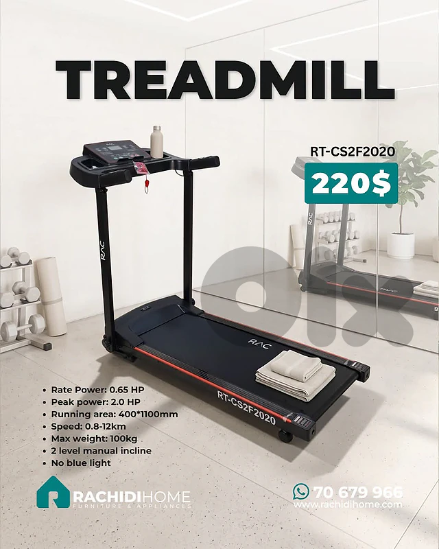 treadmill